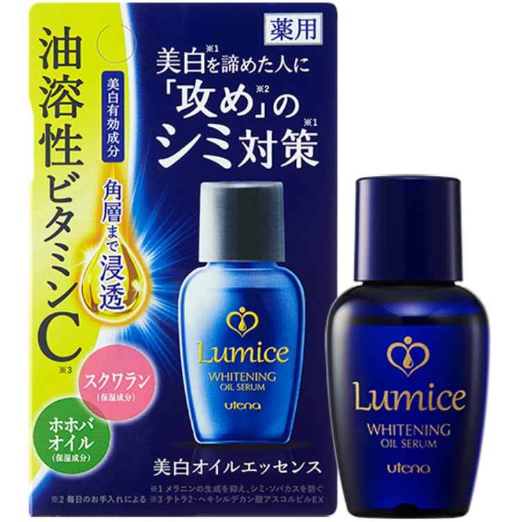 ウテナ　ルミーチェ 美白オイルエッセンス 30mL　1個（ご注文単位1個）【直送品】