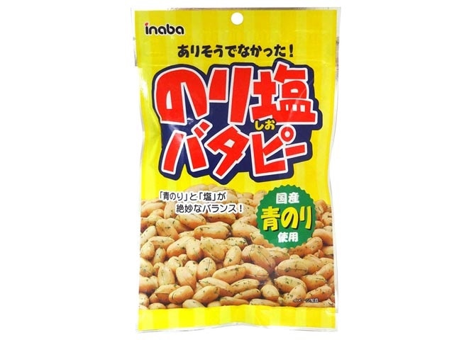 稲葉ピーナツのり塩バタピー110g※軽（ご注文単位12個）【直送品】