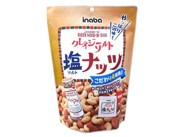 稲葉ピーナツククレイジーソルトナッツ個包装140g※軽（ご注文単位12個）【直送品】