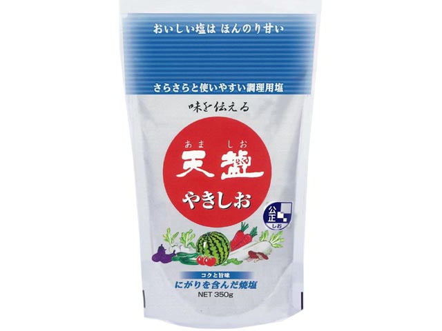 天塩焼塩スタンドパック350g※軽（ご注文単位10個）【直送品】