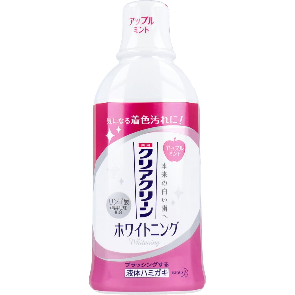 花王　クリアクリーン ホワイトニング 薬用デンタルリンス アップルミント 600mL　1個（ご注文単位1個）【直送品】