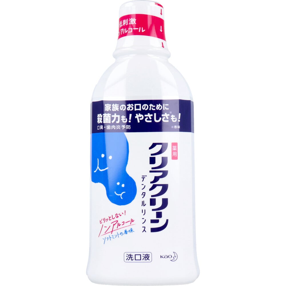 花王　クリアクリーン 薬用デンタルリンス ノンアルコール 洗口液 600mL　1個（ご注文単位1個）【直送品】