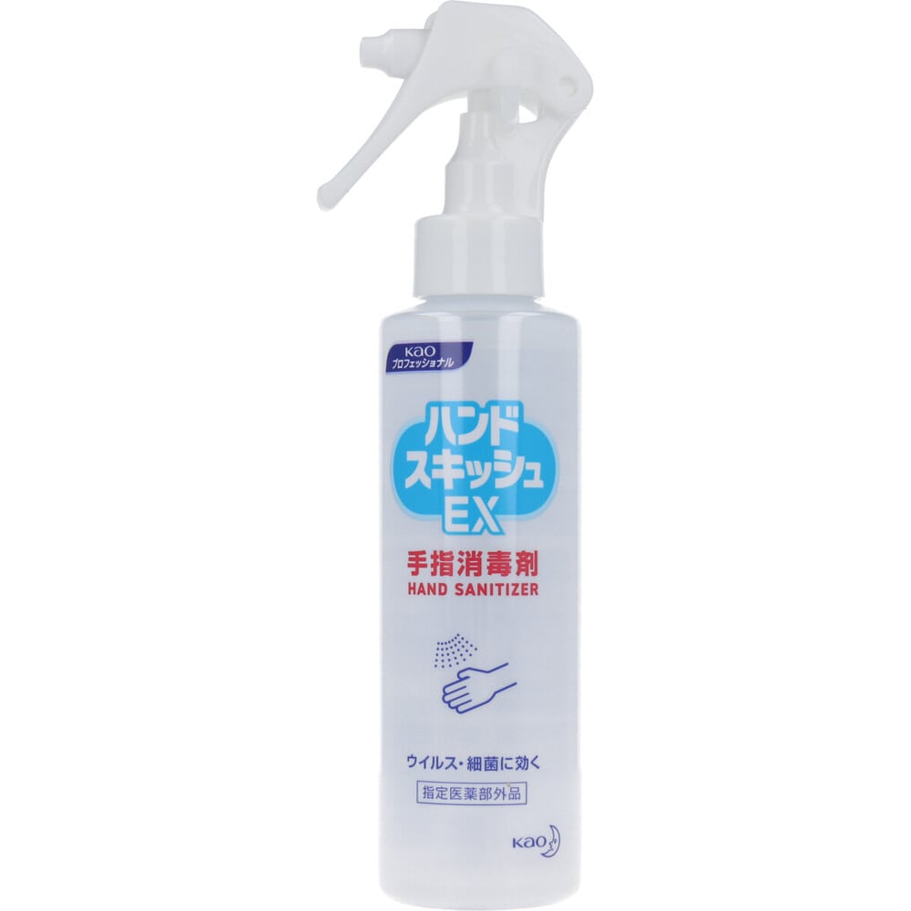 花王業務用 ハンドスキッシュEX 手指消毒剤 スプレー 150mL　1個（ご注文単位1個）【直送品】