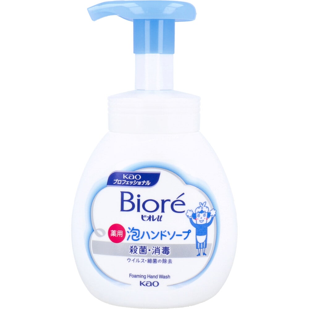 花王業務用 ビオレU 薬用 泡ハンドソープ マイルドシトラスの香り ポンプ 250mL　1個（ご注文単位1個）【直送品】