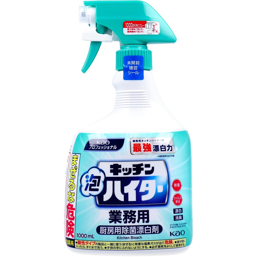 花王　花王 キッチン泡ハイター 業務用 1000mL　1個（ご注文単位1個）【直送品】