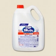 花王 エタノール製剤 ワイドスキッシュ 詰替え用 4.5L