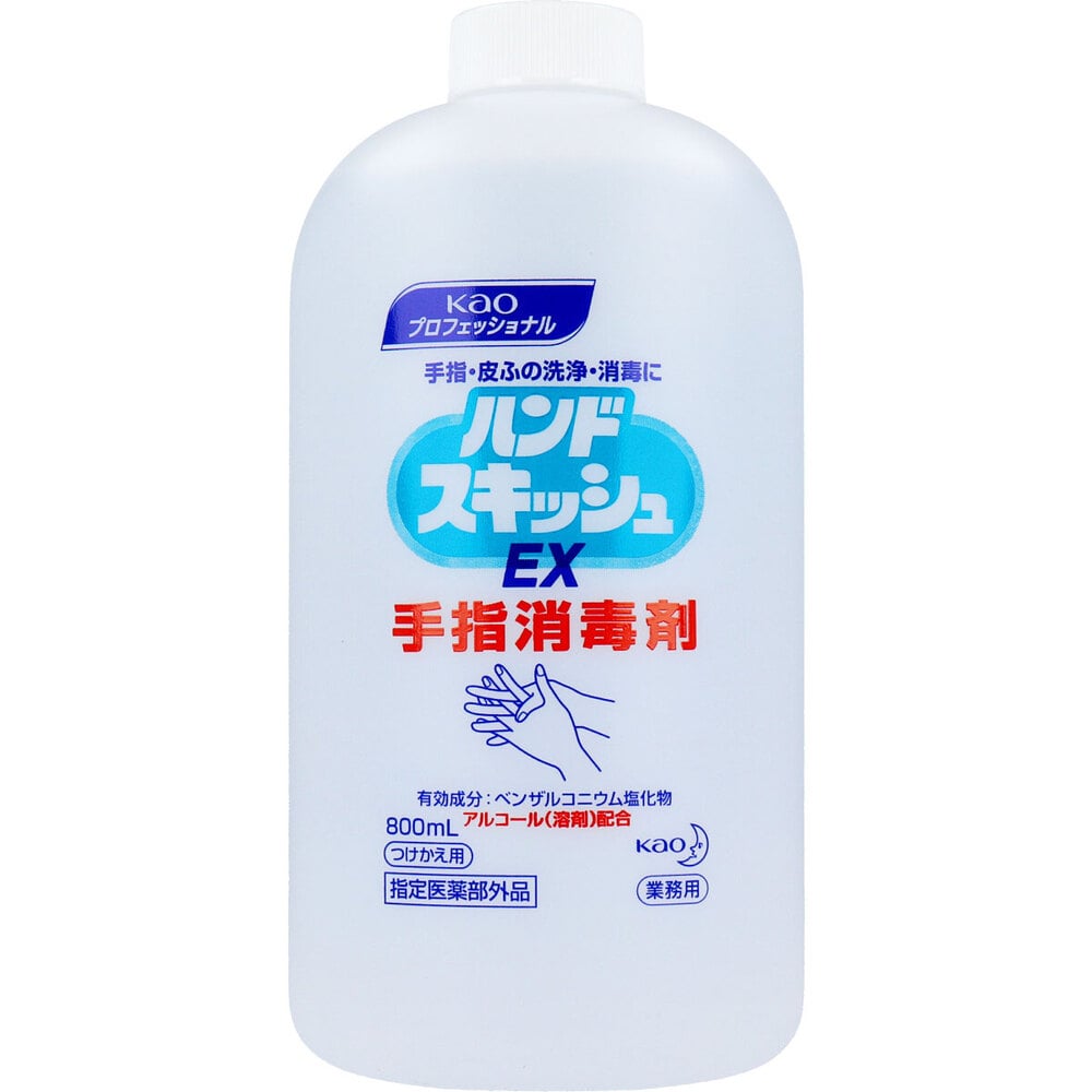 花王業務用 ハンドスキッシュ EX 手指消毒剤 付替用 800mL　1個（ご注文単位1個）【直送品】