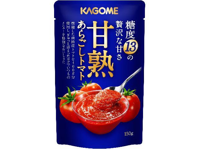 カゴメ甘熟あらごしトマト150g※軽（ご注文単位5個）【直送品】