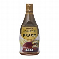 カゴメ ハンバーグソース　デミグラス 500g 常温 1個※軽（ご注文単位1個）※注文上限数12まで【直送品】