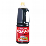 カゴメ カゴメソース　ウスター醸熟 1.8L 常温 1本※軽（ご注文単位1本）※注文上限数12まで【直送品】