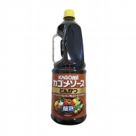 カゴメ カゴメソース　とんかつ　醸熟 1.8L 常温 1本※軽（ご注文単位1本）※注文上限数12まで【直送品】