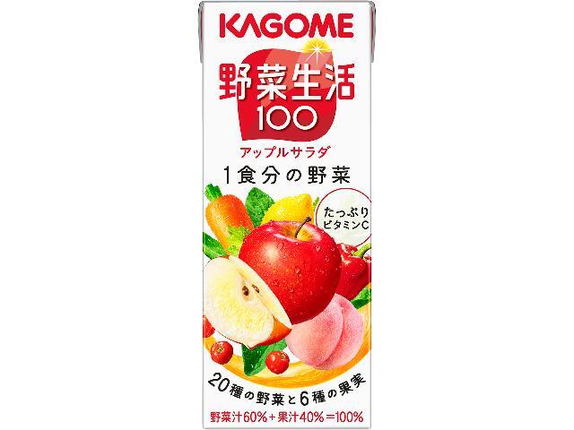 カゴメ野菜生活100アップルサラダ紙200ml※軽（ご注文単位12個）【直送品】