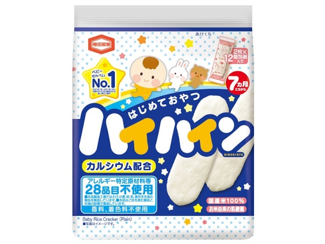 亀田製菓ハイハイン40g※軽（ご注文単位12個）【直送品】