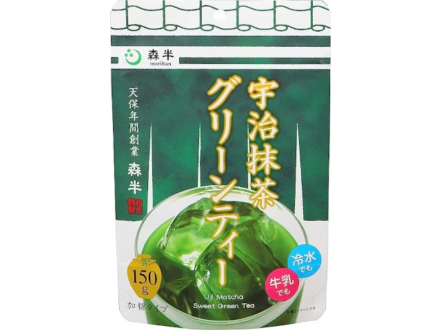 森半宇治抹茶グリーンティー150g※軽（ご注文単位10個）【直送品】