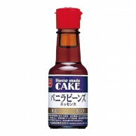 共立食品 バニラビーンズエッセンス 28ml 常温 1本※軽（ご注文単位1本）※注文上限数12まで【直送品】