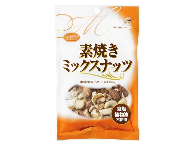 共立食品素焼きミックスナッツチャック付80g※軽（ご注文単位10個）【直送品】