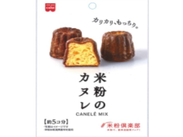 共立食品ホームメイド米粉のカヌレミックス120g※軽（ご注文単位6個）【直送品】