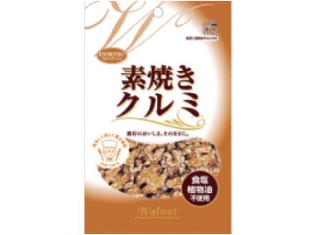 共立食品素焼きクルミチャック付85g※軽（ご注文単位10個）【直送品】