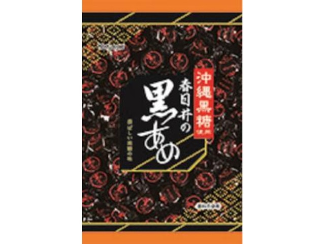 春日井黒あめ345g※軽（ご注文単位10個）【直送品】