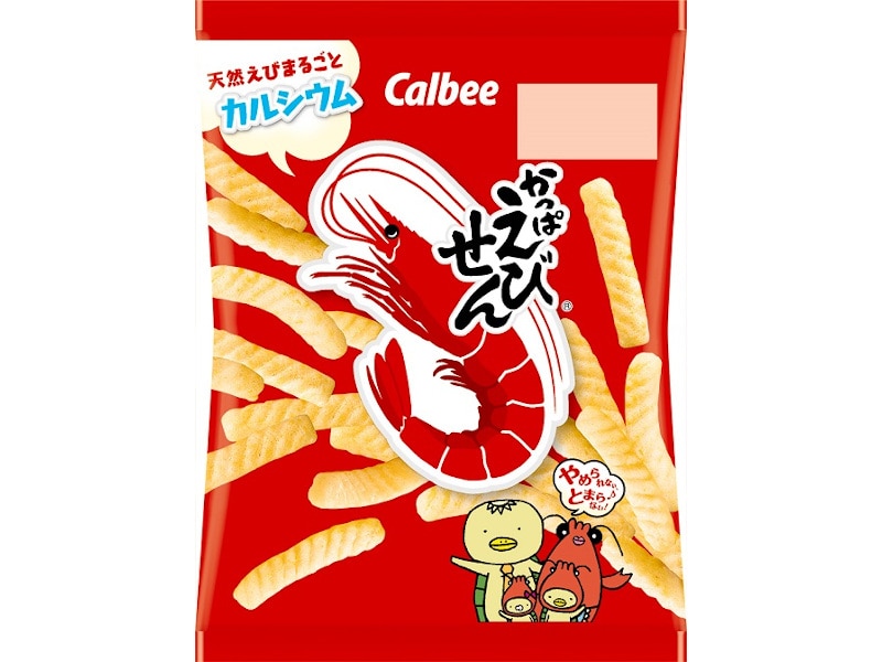 カルビーかっぱえびせん26g※軽（ご注文単位24個）【直送品】