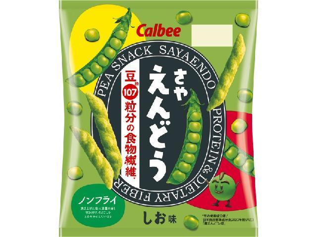 カルビーさやえんどうしお味61g※軽（ご注文単位12個）【直送品】