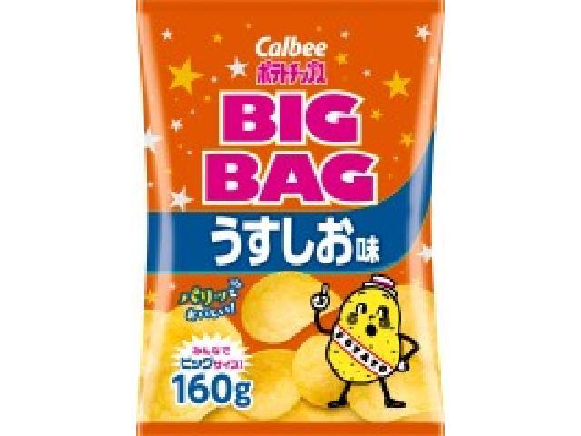 カルビーポテトチップスうすしお味ビッグ160g※軽（ご注文単位12個）【直送品】