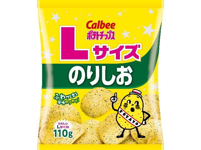 カルビーポテトチップスのりしおLサイズ110g※軽（ご注文単位12個）【直送品】