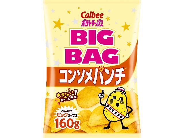 カルビーポテトチップスコンソメパンチビッグ160g※軽（ご注文単位12個）【直送品】