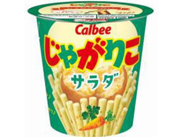 カルビーじゃがりこサラダ57g※軽（ご注文単位12個）【直送品】