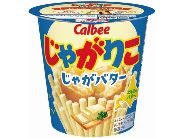 カルビーじゃがりこじゃがバター55g※軽（ご注文単位12個）【直送品】