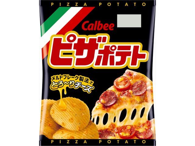 カルビーピザポテト60g※軽（ご注文単位12個）【直送品】