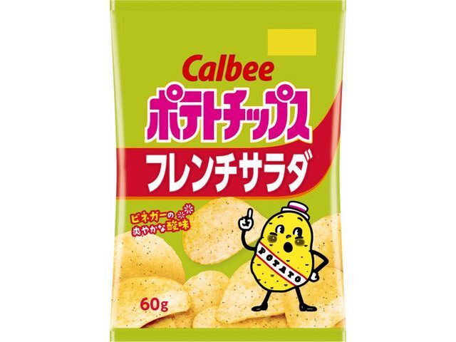 カルビーポテトチップスフレンチサラダ60g※軽（ご注文単位12個）【直送品】