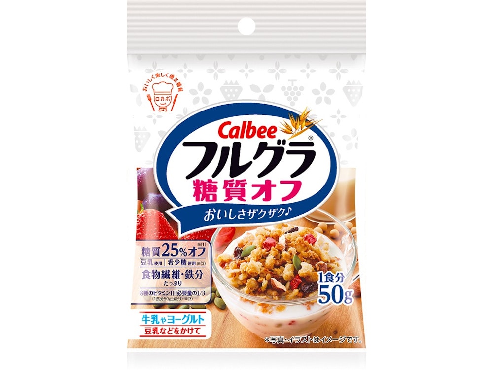 カルビーフルグラ糖質オフ化粧箱入50g※軽（ご注文単位8個）【直送品】