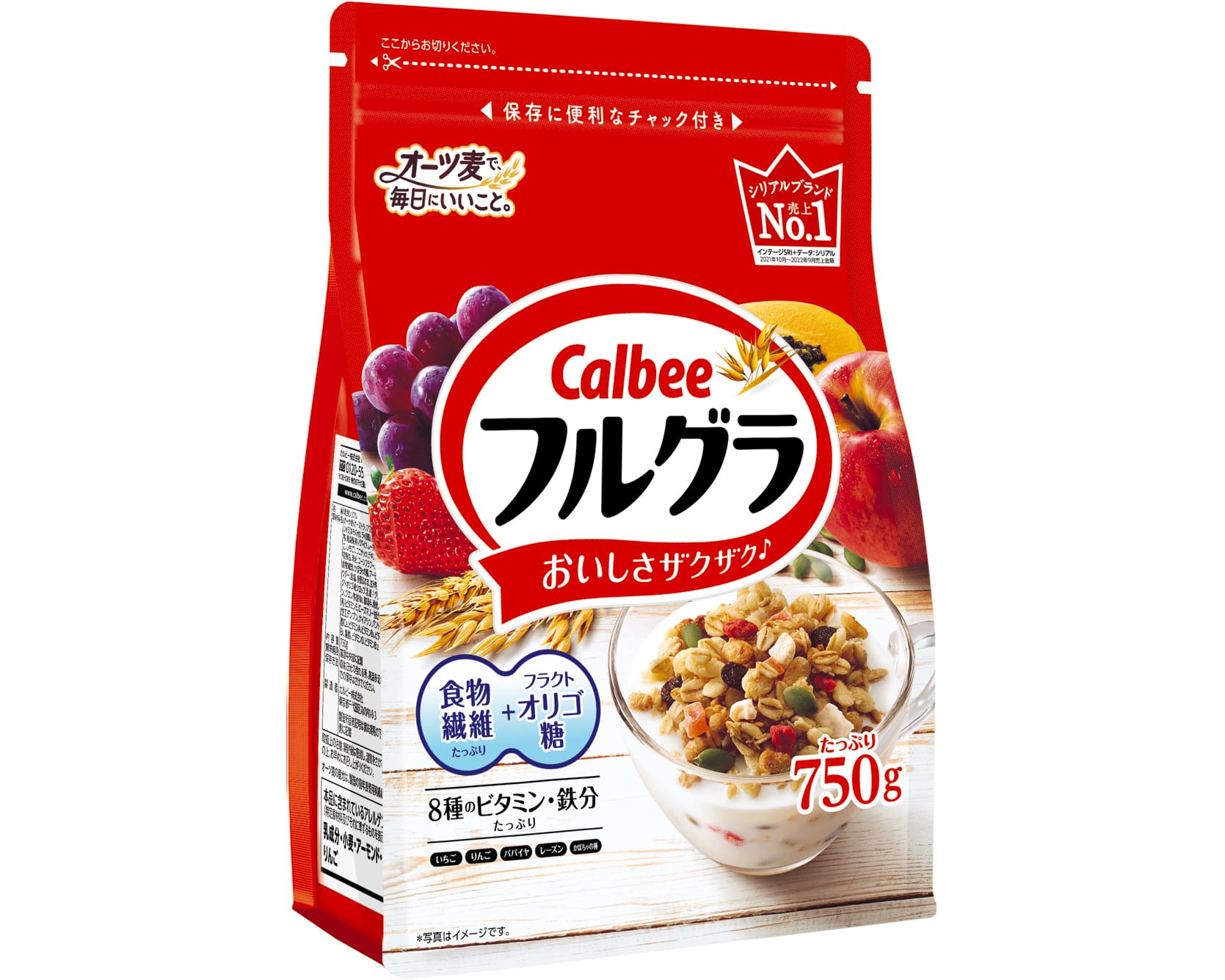 カルビーフルグラ750g※軽（ご注文単位6個）【直送品】