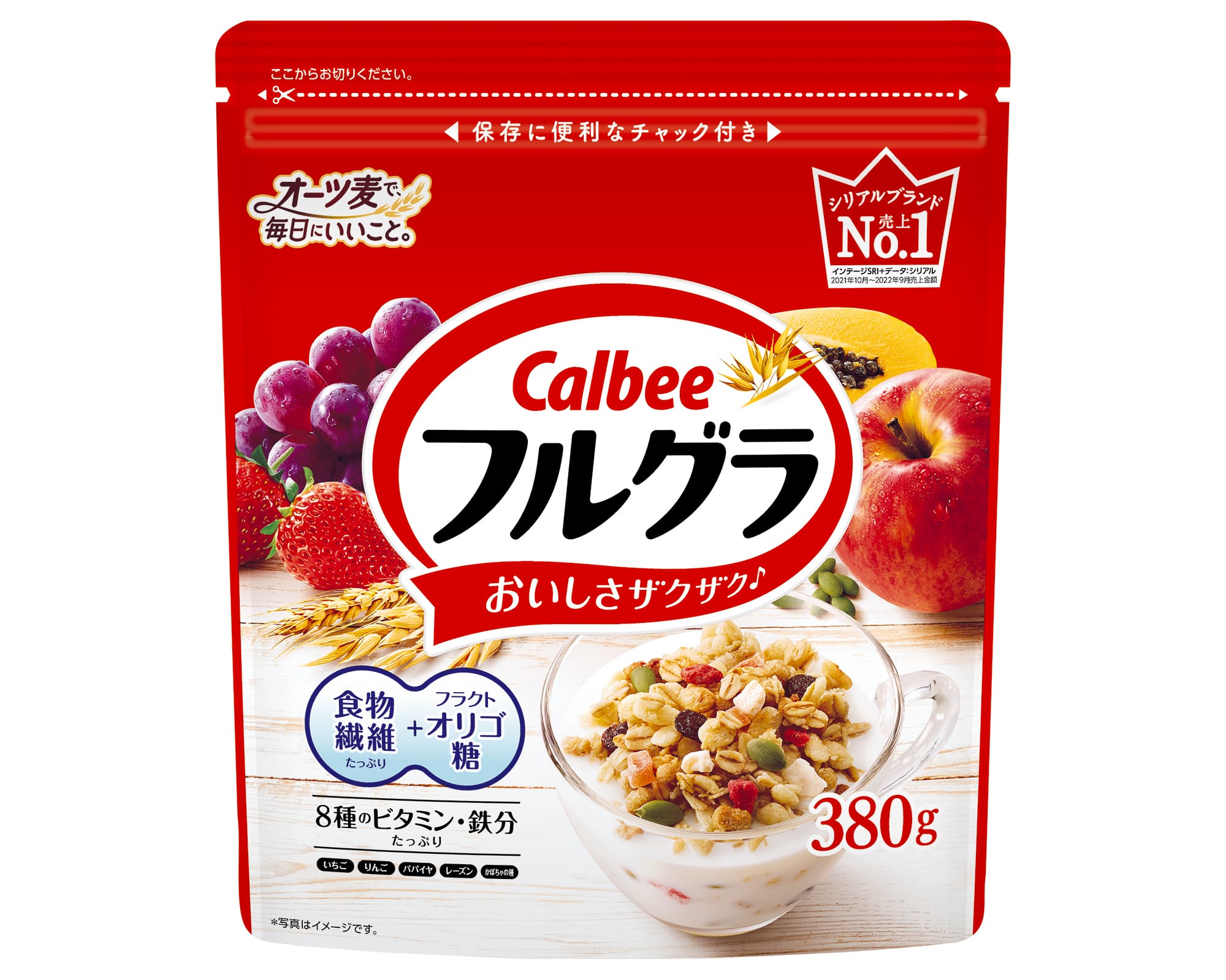 カルビーフルグラ380g※軽（ご注文単位8個）【直送品】