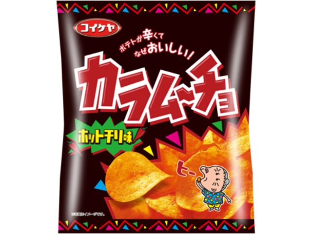 湖池屋カラムーチョチップスホットチリ味55g※軽（ご注文単位12個）【直送品】