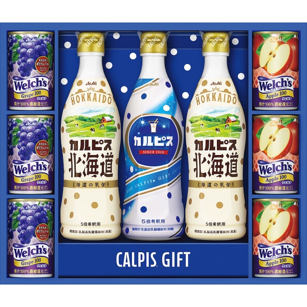 シャディ 「カルピス」ギフトセット 1個(ご注文単位1個) ※軽 【直送品】