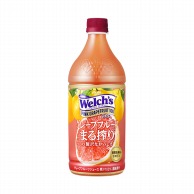 カルピス ウェルチ　ピンクグレープフルーツ100 800ml 常温 1本※軽（ご注文単位1本）※注文上限数12まで【直送品】