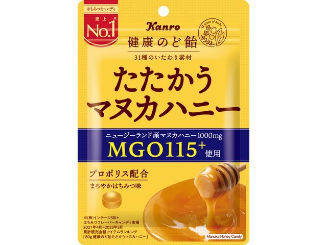 カンロ健康のど飴たたかうマヌカハニー80g※軽（ご注文単位6個）【直送品】