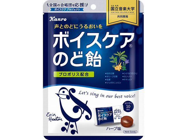 カンロボイスケアのど飴70g※軽（ご注文単位6個）【直送品】