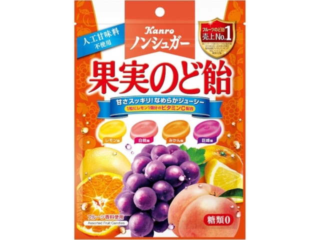 カンロノンシュガー果実のど飴90g※軽（ご注文単位6個）【直送品】