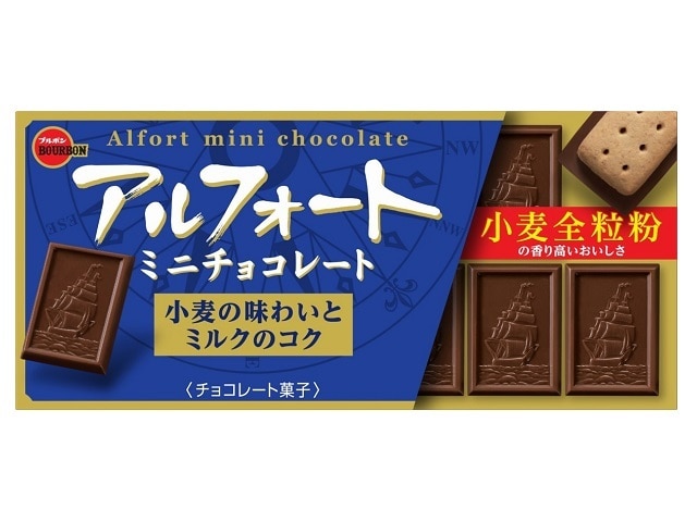 ブルボンアルフォートミニチョコレート12個※軽（ご注文単位10個）【直送品】