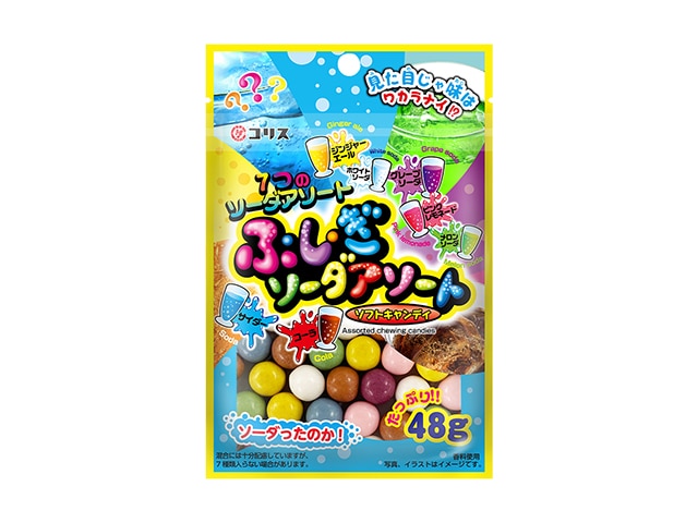 コリスふしぎソーダアソートソフトキャン48g※軽（ご注文単位10個）【直送品】