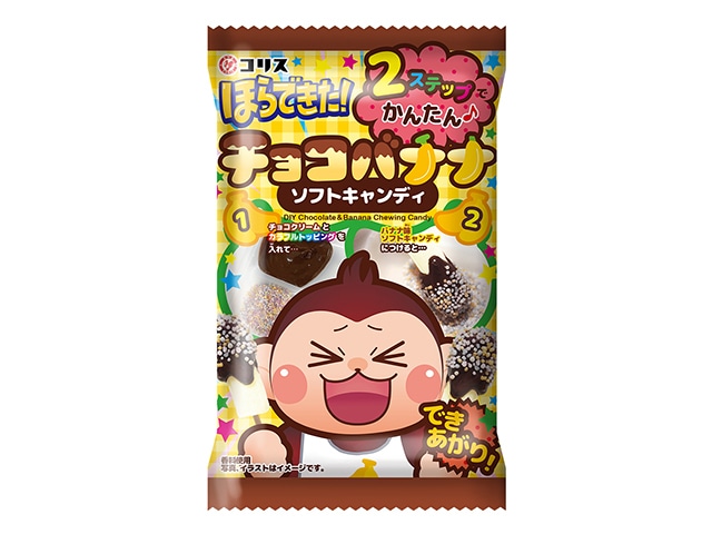 コリスほらできたチョコバナナSキャンデ36g※軽（ご注文単位10個）【直送品】