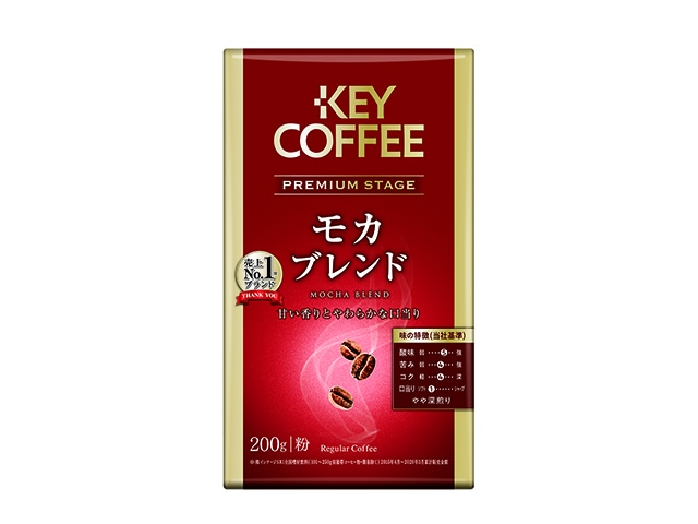 キーコーヒーVPモカブレンド粉200g※軽（ご注文単位6個）【直送品】