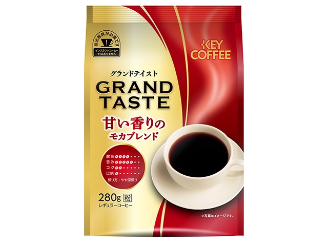 KEYグランドテイスト甘い香りモカ（粉）280g※軽（ご注文単位6個）【直送品】