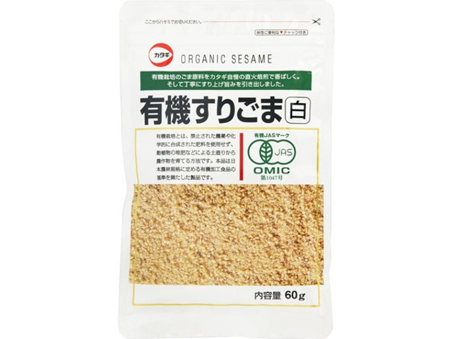 カタギ有機すりごま白60g※軽（ご注文単位10個）【直送品】