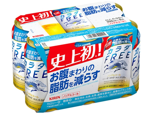 キリンカラダFREE6缶パック350※軽（ご注文単位4個）【直送品】