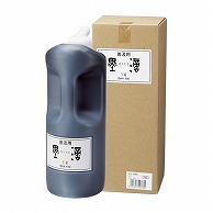 呉竹 普及用墨滴 1L BA4-100 1本（ご注文単位1本）【直送品】