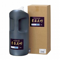 呉竹 書道用液　書芸呉竹 青味　1.8L BB3-180 1本（ご注文単位1本）【直送品】